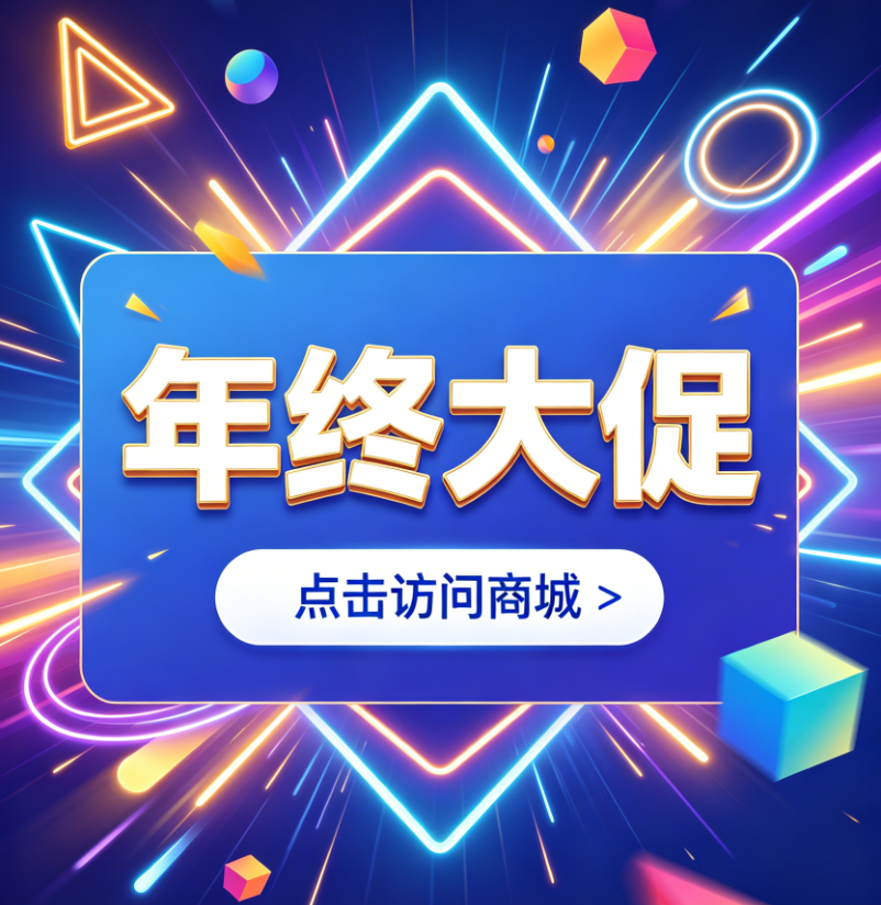弹出图片